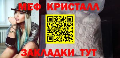 кокаин колумбия Славгород