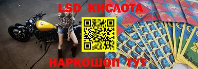 круглые Славянск-на-Кубани