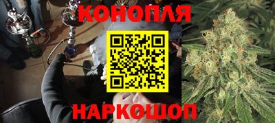 круглые Славянск-на-Кубани