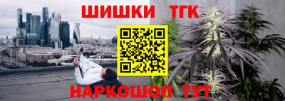 mdma Сланцы