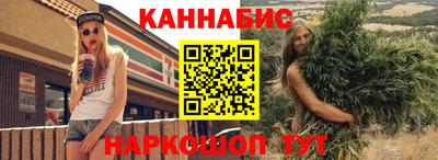кокаин колумбия Славгород