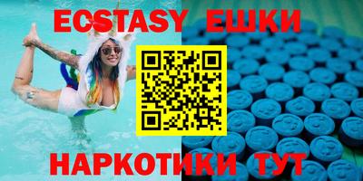 кокаин колумбия Славгород