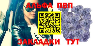 кокаин колумбия Славгород