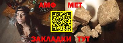 круглые Славянск-на-Кубани