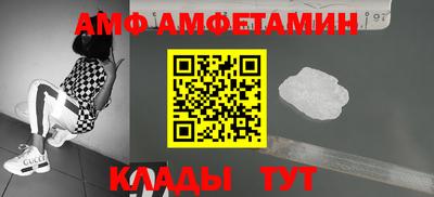 круглые Славянск-на-Кубани