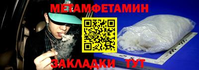 кокаин колумбия Славгород