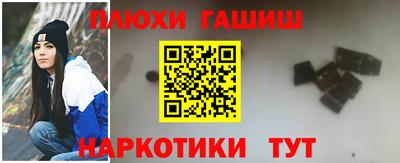 круглые Славянск-на-Кубани