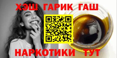 кокаин колумбия Славгород