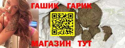 кокаин колумбия Славгород