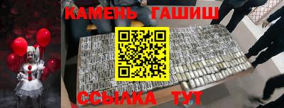 кокаин колумбия Славгород