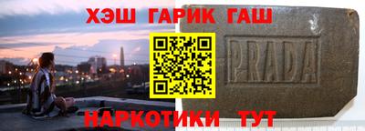 кокаин колумбия Славгород