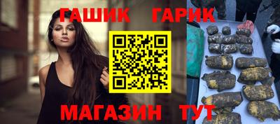 кокаин колумбия Славгород
