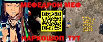 кокаин колумбия Славгород